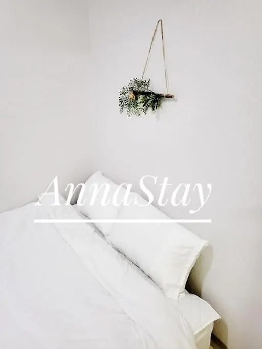 Annastay Seoul Lejlighed